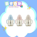 SIMBA小獅王辛巴 蘊蜜鉑金PPSU 寬口吸管把手防脹氣奶瓶200ml