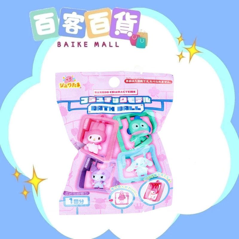 SANTAN 沐浴球 - SANRIO 模型設計款