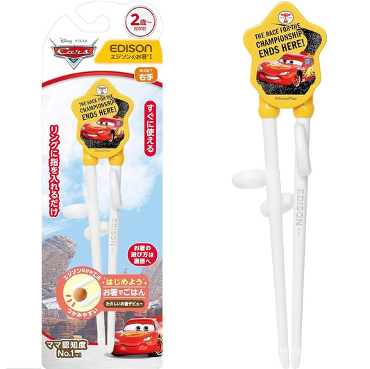 EDISON 迪士尼兒童右手用學習筷子 2歲~就學前適用 (反斗車王)