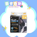 NEO LOO LiFE DX強力吸臭超厚型尿墊88片(34 X 45cm)