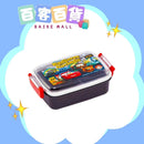 SKATER 抗菌食物盒 450ml (反斗車王 CARS 23)