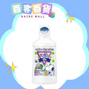 EARTH CHEMICAL 地球製藥兒童漱口水600ML 混合葡萄味