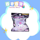 SANTAN 沐浴球 - KUROMI  (夜光玩具)