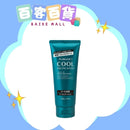 KUMANO 熊野油脂 PHARMAACT TONIC涼感保濕潔面乳 130g