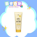 P’S 蜂蜜保濕滋潤洗面膏 250g