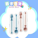 SIMBA小獅王辛巴美味軟糖湯匙組-莓果 (粉紅)