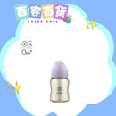 小獅王辛巴Simba 蘊蜜鉑金PPSU寬口防脹氣奶瓶200ml(紫芙)-新生適用