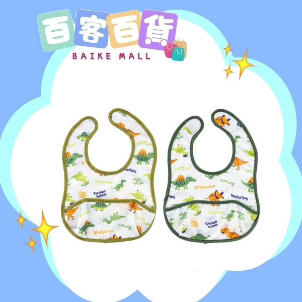 SKATER 嬰幼兒圍兜2枚入 (DINOSAURS 恐龍)