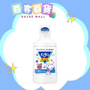 EARTH CHEMICAL 地球製藥兒童漱口水600ML 葡萄味