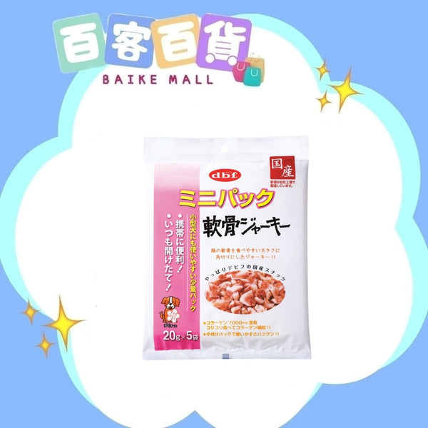 d.b.f 鮮豬軟骨狗狗小食20g x5