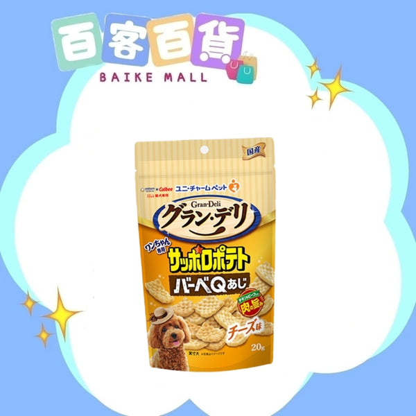 Unicharm x Calbee燒烤芝士味脆格20g