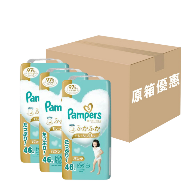 [原箱3包] PAMPERS 幫寶適特級棉柔Ichiban尿片/拉拉褲