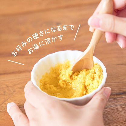 EDISON 北海道產便利南瓜糊(粉狀)50g 5個月起