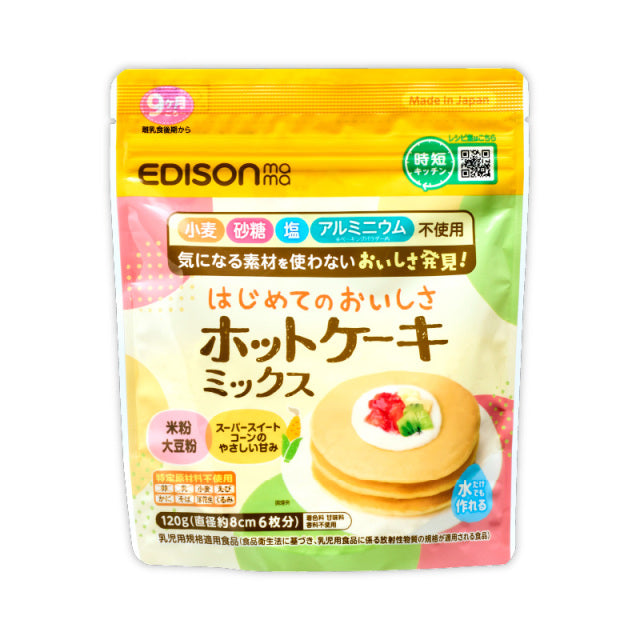 EDISON 嬰兒鬆餅窩夫預拌粉100g 9個月起