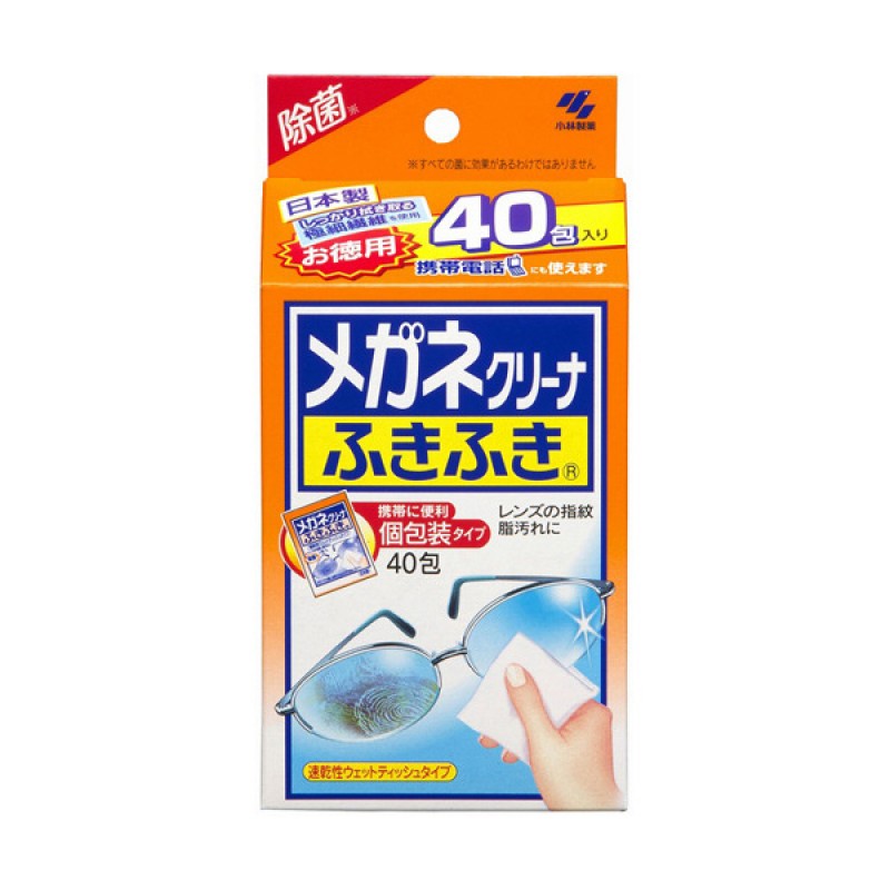 KOBAYASHI小林製藥眼鏡清潔紙 40片
