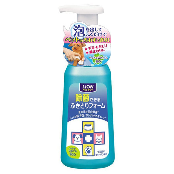 獅王Lion Pet 免沖洗除菌清潔慕斯 250ML