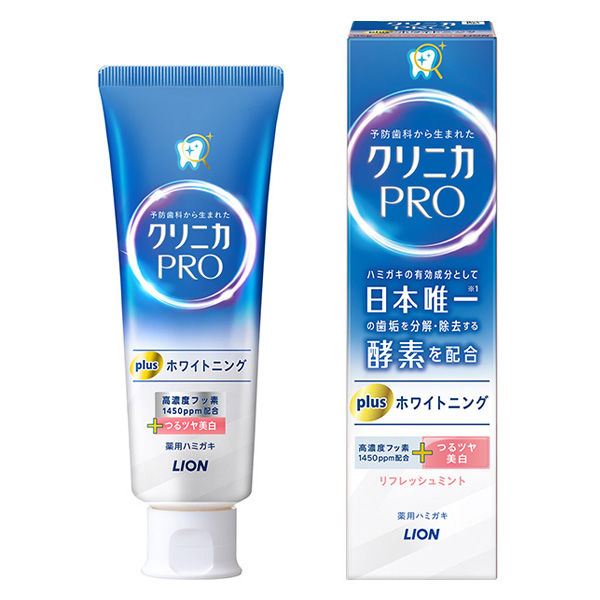 獅王Lion CLINICA PRO酵素美白牙膏95g (清涼薄荷)