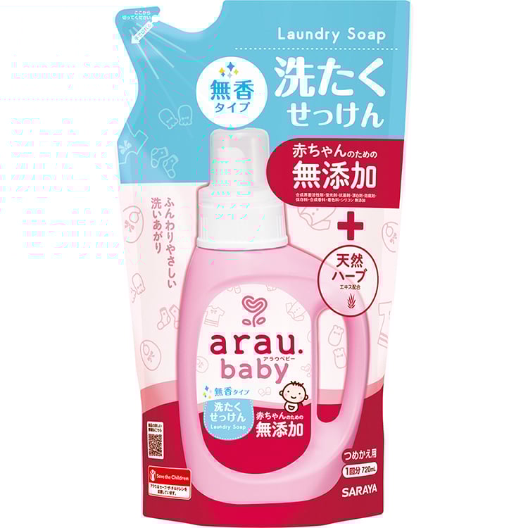 SARAYA ARAU 雅樂寶嬰兒洗衣液 (無香) 補充裝 720ml