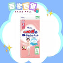 GOON 敏感肌設計紙尿片 L44片