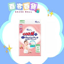 GOON 敏感肌設計紙尿片 M52片