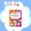 Smack 潔齒除菌零食20g x5 (鰹魚+雞肉味)