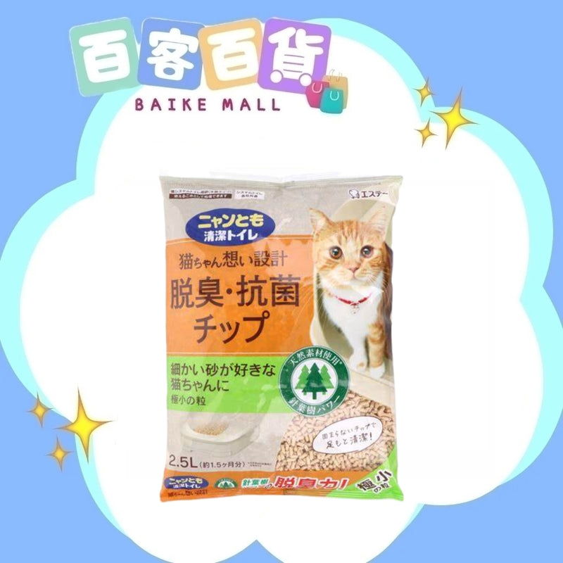 KAO花王 脫臭抗菌滲透式木貓砂2.5L
