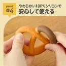 EDISON 嬰兒牙膠 (Pretzel)