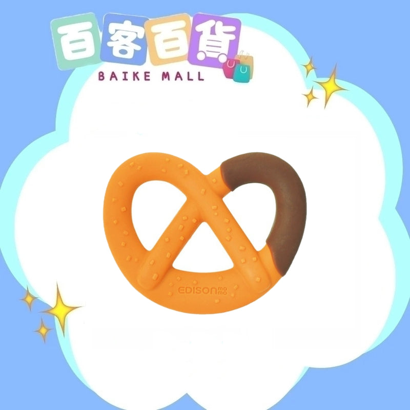 EDISON 嬰兒牙膠 (Pretzel)