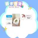 SUNROLL 即棄馬桶坐墊防菌紙 70枚