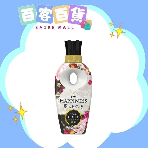 P&G Lenor Happiness柔順劑450ml - 牡丹花香