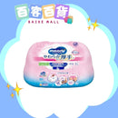 MOONY 加厚超柔濕紙巾盒裝 (60片)