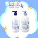 KUMANO熊野油脂 麗白薏仁保濕身體乳液400ml