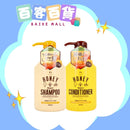 P’S 蜂蜜保濕洗護400ml
