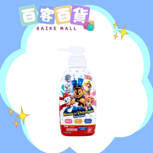 BANDAI 二合一洗髪護髪露 300ml  ( PAW PATROL  - 清新花香)