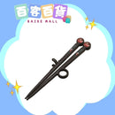 SKATER 兒童學習筷子