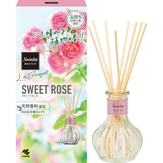 KOBAYASHI小林製藥日比谷花壇香薰座 70ml  (紅-甜美玫瑰)