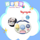 TOY ROYAL手肌鍛鍊軚盤玩具