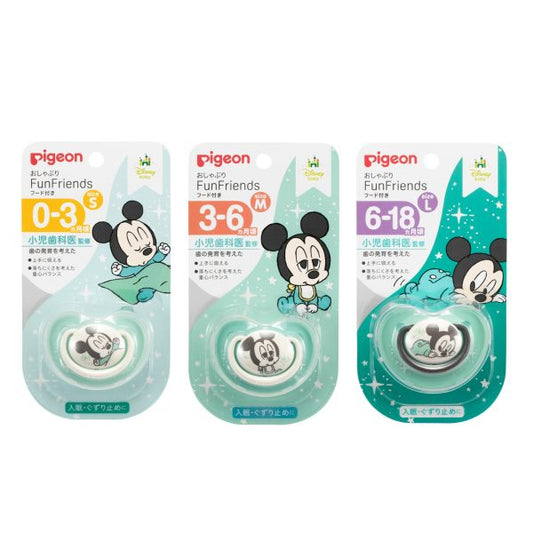 PIGEON貝親Skin Friendly 嬰兒安撫奶咀 (S/M/L) MICKEY款