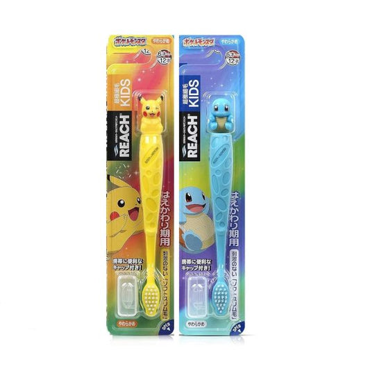 REACH 超軟細毛連蓋兒童牙刷 6-12歲