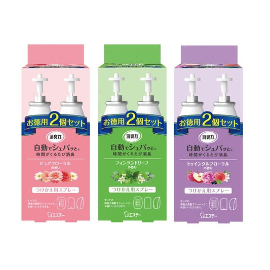 ST雞仔牌 消臭力 自動消臭芳香噴霧補充裝39ml x2