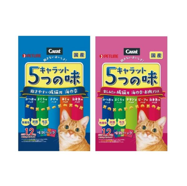PETLINE Carat 五種海鮮味貓糧 240g x 5袋