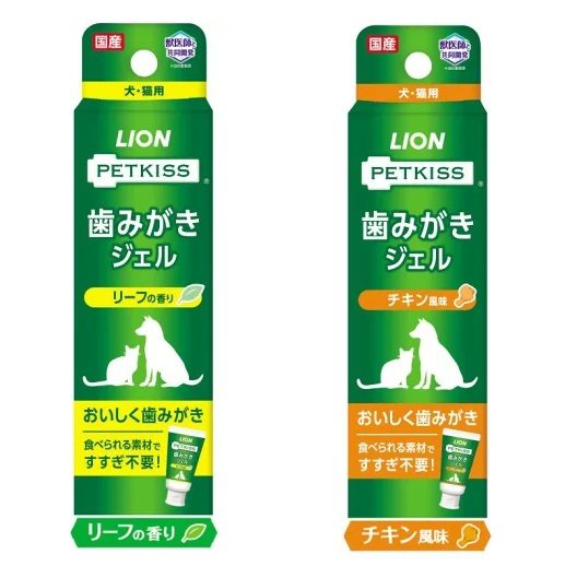 獅王Lion Pet PETKISS 寵物牙膏40g