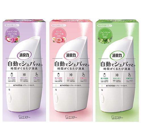 ST雞仔牌 消臭力自動消臭芳香噴霧套裝