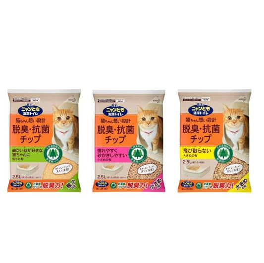 ST雞仔牌 脫臭抗菌滲透式木貓砂2.5L