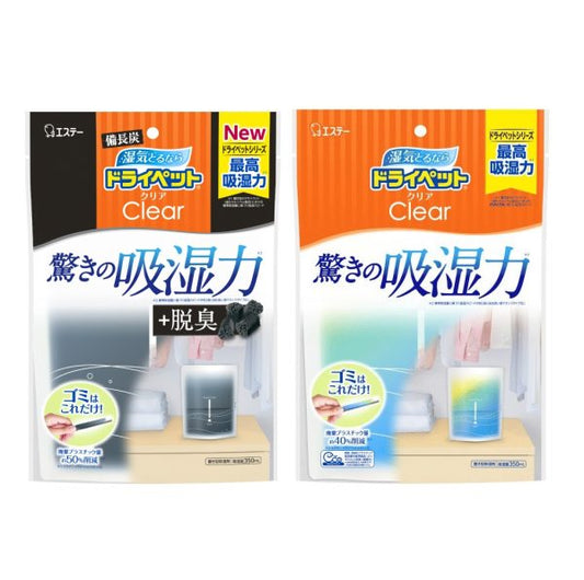 ST雞仔牌 輕巧直立型吸濕包 350ml