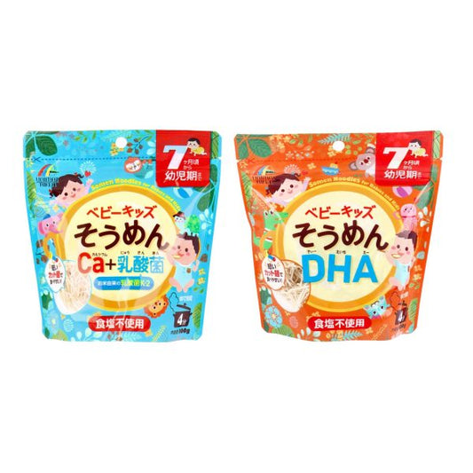 Unimat 7個月起嬰兒素麵100g