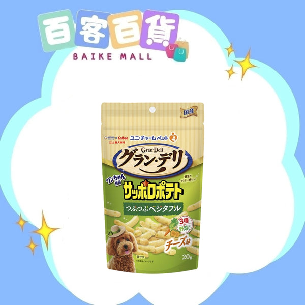 Unicharm x Calbee蔬菜芝士味薯條20g