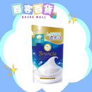 COW 牛乳石鹼 牛乳泡泡保濕沐浴露 (純白花香) 補充裝 360ml (藍)