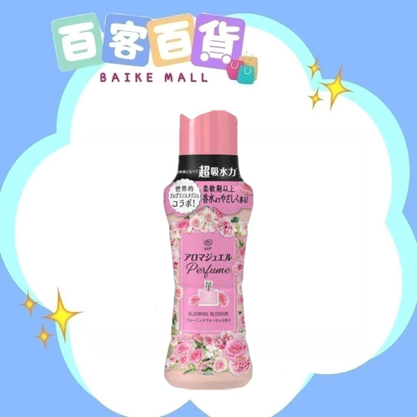 P&G Lenor Happiness Aroma 洗衣香氛柔順珠 420ml 白麝玫瑰香氛