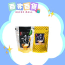 北前船之川本 黃金鏗魚湯底